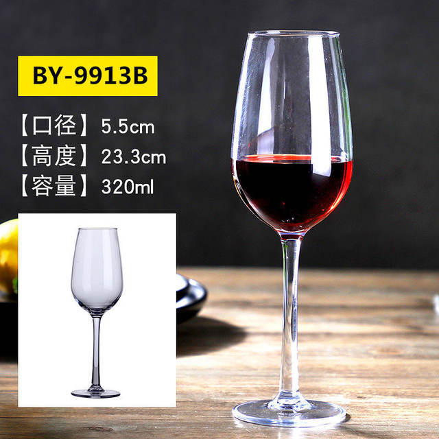 Acrylic PC wine glass bar plastic goblet transparent drop-resistant wine glass champagne glass wine glass wholesale detail 6