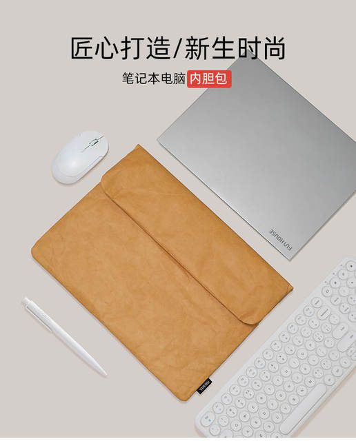 7/11/13.3/ 14inch Suitable for Tablet Protective Cover Magnetic Leather Case Apple Computer Mac Inner Bag detail 2