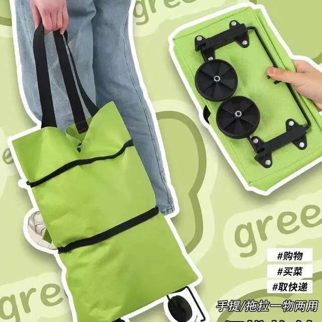 Portable Grocery Shopping Cart, Small Trolley, Household Folding Carryable Shopping Bag, Lightweight Wheeled Trolley, Household Trolley