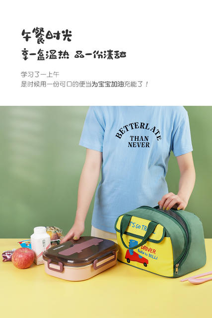 Cartoon Heat Preservation Bag New Children's Lunch Bag Student Portable Thickened Heat Preservation Lunch Box Bag Primary School Student Lunch Box Bag detail 5