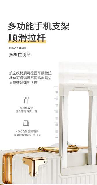 New Suitcase Student Trolley Suitcase 20inch Password Box for Men and Women Strong and Durable Universal Wheel Suitcase detail 12