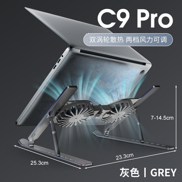 Cross-Border Hot-Selling Laptop Cooler Laptop Cooling Stand Dual-Turbo Cooler Computer Cooling Stand