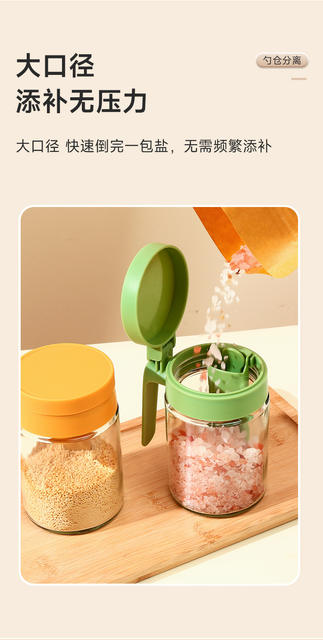 2026 New Model Seasoning Box with Separate Spoon and Container, Household Sealed Moisture-Proof Salt Jar Seasoning Bottle Set Combination detail 9