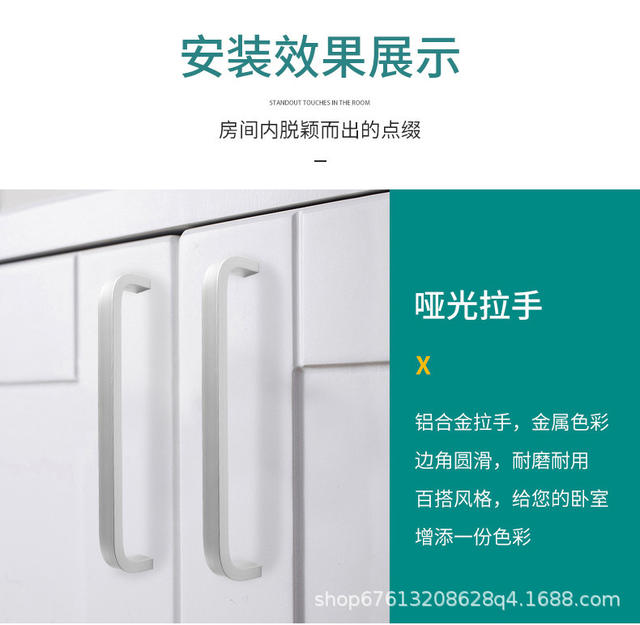 Thickened Solid Anti-Rust Space Aluminum U-Shaped Handle Matte Black Cabinet Wardrobe Drawer Door Handle Hardware Accessories detail 9