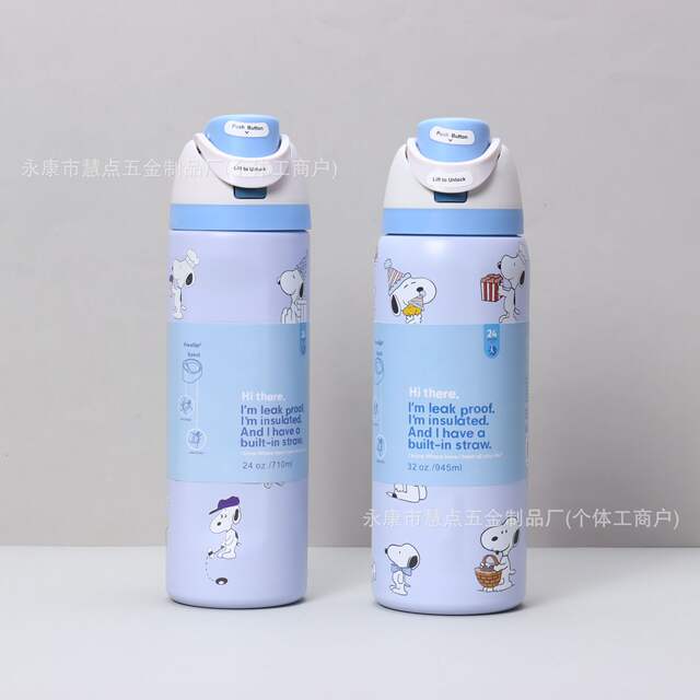 Owala Fruit Cup Outdoor Portable Vacuum Insulated Cup 304 Stainless Steel Sports Water Bottle Cross-Border Satchel Bouncing Cup detail 10