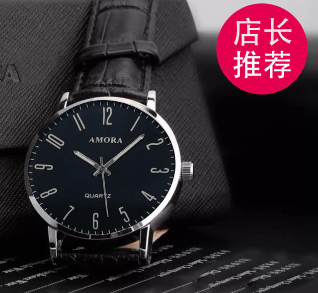 Xiangshiman AMROA in stock wholesale watch men's automatic non-waterproof middle-aged Korean quartz non-mechanical watch detail 4