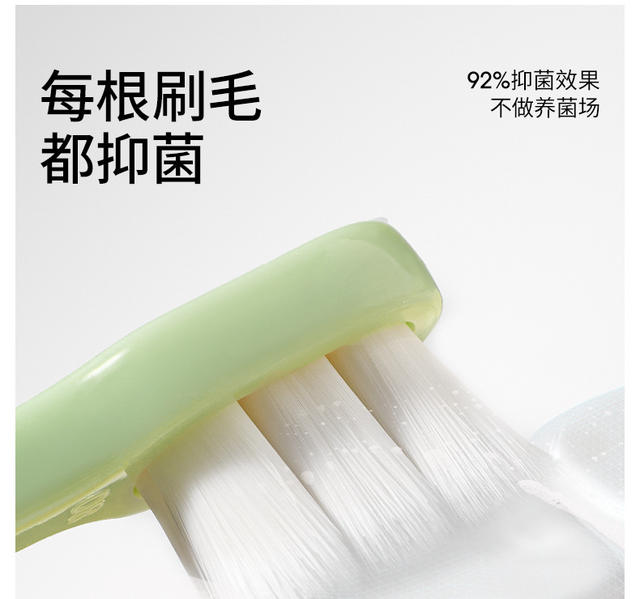 Betis Kidsren's Soft-Bristled Toothbrush for Babies, Special for 0-1 to 3 Years Old Infants and Young Kidsren Oral Cleaning Milk Toothbrush detail 9