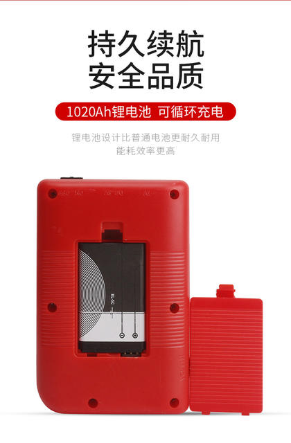 Sup Mini Handheld Game Console, Retro Nostalgic Kidsren's Game Console, 400-in-1 Classic Double-Player Handheld Game Console detail 4