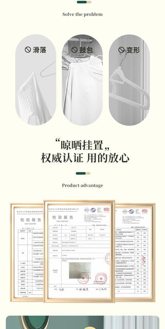 Thickened and Enlarged Clothes Hanger for Home Use, Clothes Rack, Drying Rack, Non-Slip Clothes Hanger for Student Dormitory detail 2