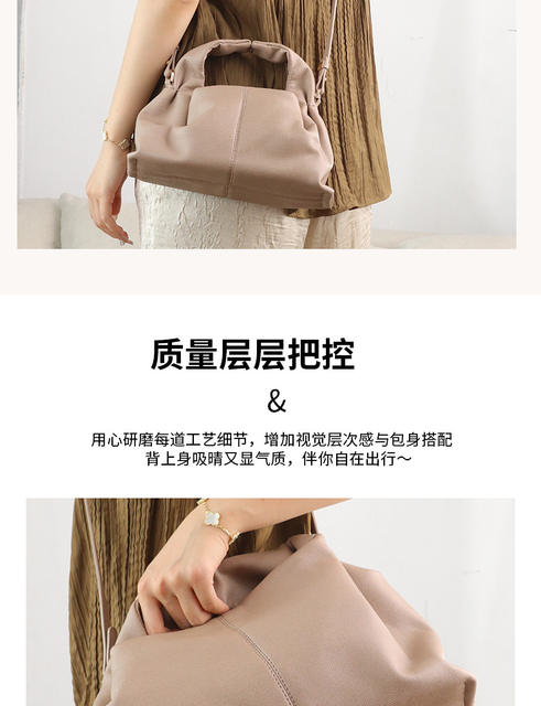Cross-Border Polen Cloud Bag with Lychee Pattern Dumpling-Shaped Women's Fashion Handbag and Crossbody Bag detail 9