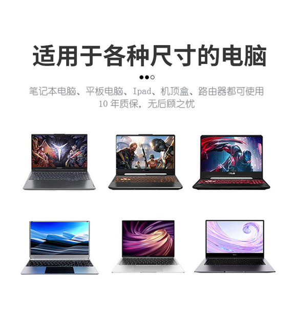 Laptop Stand Invisible Paste Bracket Folding Storage Portable Elevated Rack Keyboard Foot Pad Support Rack detail 10