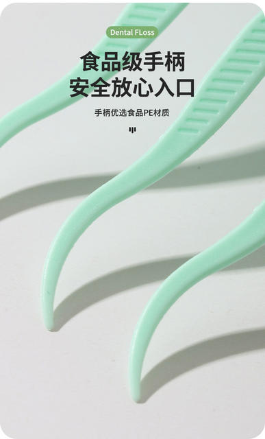 Family Pack Mint-Flavored Double-Thread Dental Floss Disposable Portable Oral Cleaning Toothpicks Flossing Sticks Portable and Easy to Carry detail 10