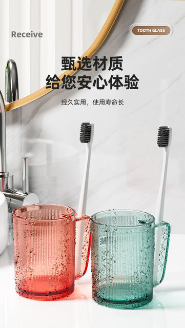 Mouthwash Cup Brushing and Washing Cup Children's Couple Household Toothpaste Toothbrush Storage Light Luxury High-end Teeth Cup Long Handle detail 5