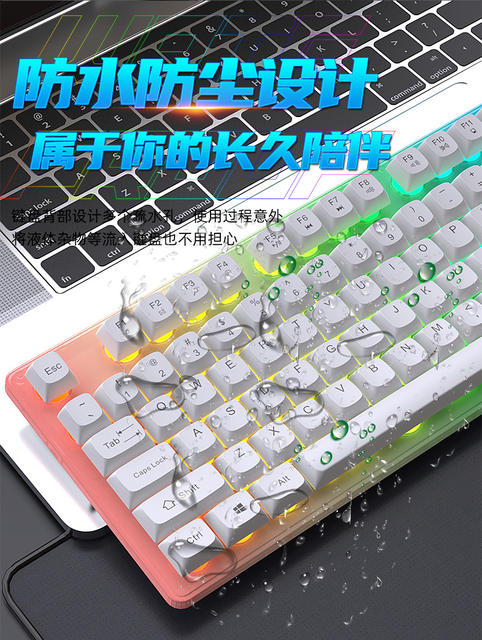 in stock speed mechanical feel wired keyboard mouse light-emitting suit gaming gaming computer peripherals wholesale detail 8