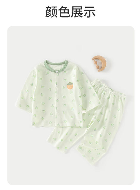 Children's Pajamas Summer Class A Cotton Baby Long-Sleeved Air-Conditioned Clothing Baby Female Split Clothes Home Clothes suit Thin 1 detail 10