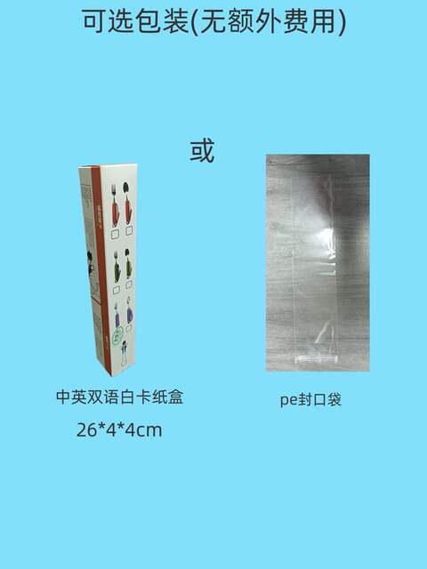 Cross-Border Anti-Shake Spoon for the Elderly, Suitable for Elderly Care, Auxiliary Spoon and Fork for Stroke Patients, Elderly Care Auxiliary Tableware, Western Style, One-Piece Dropshipping detail 3