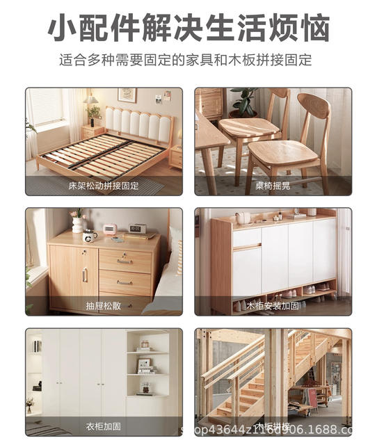 Stainless Steel Angle Bracket 90-Degree Right Angle Fastener Shelf Support L-Shaped T-Shaped Furniture Connector Right Angle Fastener detail 5