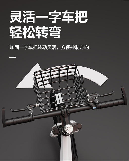 Mountain Bike for Boys and Girls Aged 4-6-12, Suitable for Older Children, Mountain Bike with Disc Brakes for Elementary School Students, 22inch Bicycle detail 8