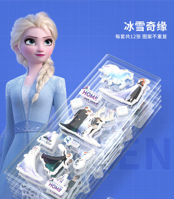 Genuine frozen children stickers Aisha Princess reward cartoon girl stickers 3d bubble stickers cartoon stickers detail 3