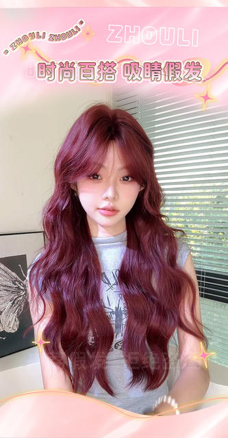 Zhou Li Wig Raspberry Red Sweet Natural Long Curly Hair Fashionable Stylish Full Head Wig That Enhances Complexion and Looks Natural Wholesale detail 3