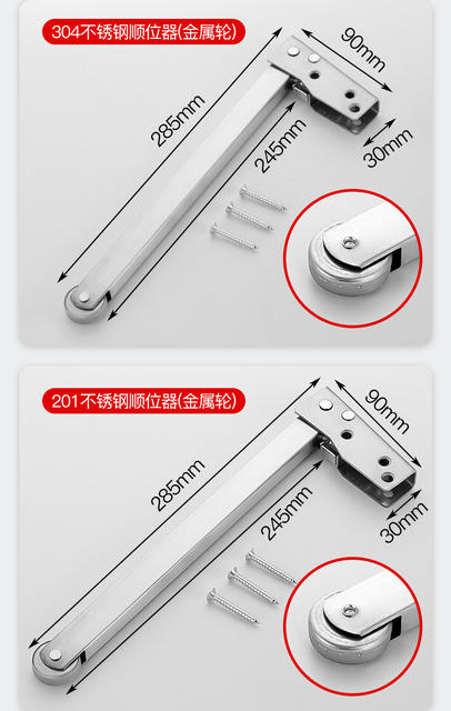 Fire Door Sequential Closer Stainless Steel Swing Door Fire Door Double Door Fire Sequence Device for Side-By-Side Doors detail 6