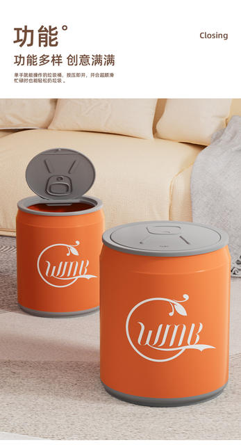 Creative Viral Press-Type Trash Can for Soda Cans with Lid, Suitable for Home, Living Room, Car Storage, and Bathroom Waste Bin detail 9