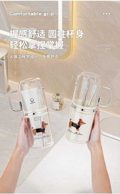 Dormitory Mouthwash Cup, Toothbrush Cup for Middle and High School Students, Travel and Dormitory Supplies, Toiletry Set, Tooth Cup, Toothbrush Holder, Mouth Cup detail 4