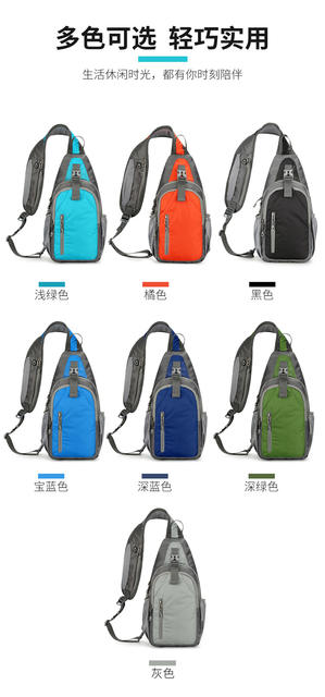 Sports Outdoor Cycling Shoulder Bag Casual Large Capacity Crossbody Bag Ins Trendy Brand Workwear Single Shoulder Crossbody Bag Wholesale detail 4