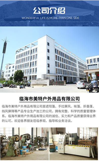 Telescopic Awning Machine Head Aluminum Alloy Hand-Cranked Gear Box Outdoor Awning Accessories Manufacturer Wholesale detail 2