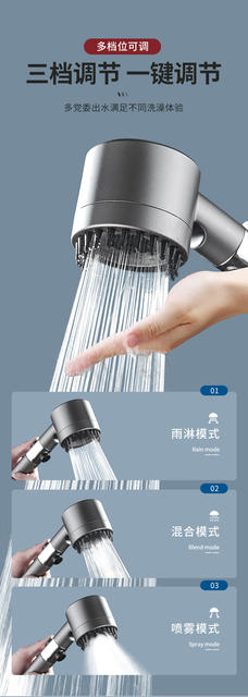 Pressurized shower head shower suit wholesale wear shower head home bath handheld shower head bracket detail 12