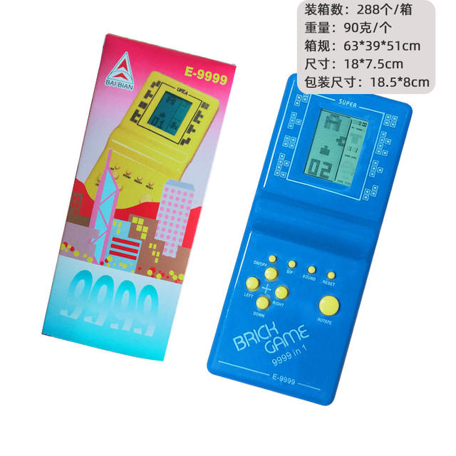 After 80 nostalgic toys Tetris game box gift children hot handheld game machine wholesale