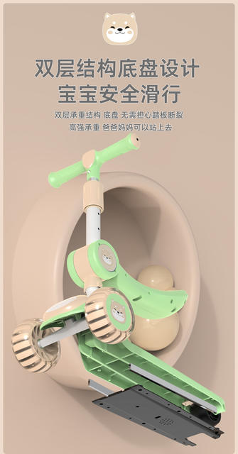 Foreign Trade Spot Wholesale Children's Scooter Factory Direct Sales Male and Female Baby Three-In-One Sliding Folding Scooter detail 8