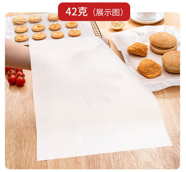 Baking Oil Paper Commercial Oven Parchment Paper Oil-Absorbing Paper High Temperature Resistant Cake Bread Tray Pad Paper Food Paper detail 5