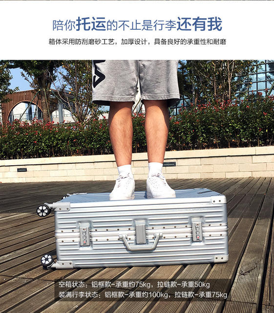 2026 Retro Aluminum Frame Suitcase with Universal Wheels, Travel Case with Combination Lock, Set of 20/24/ 28inch Inch detail 4