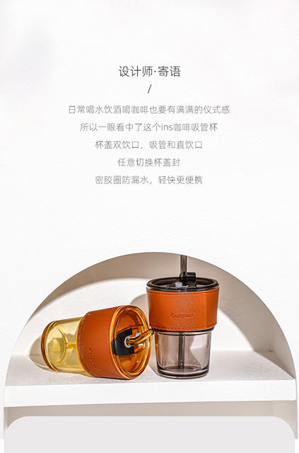 Free Shipping on Bamboo-Style Cups with Straws, Unique Beverage Coffee Cups, Instagram-Style High-Aesthetic Gift Cups, Glass Water Cups detail 3