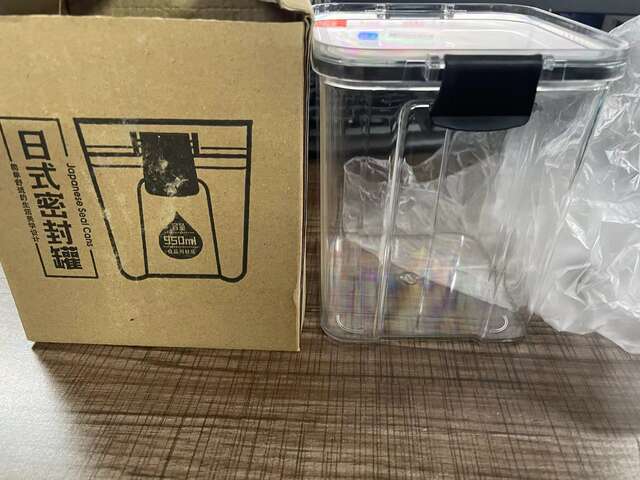 Kitchen Transparent Storage Jar Food-Grade Sealed Jar Plastic Storage Jar Household Sealed Seasoning Box Spice Storage Box detail 2