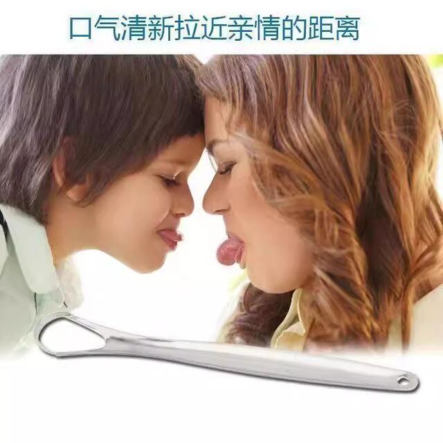 Tongue Scraper Stainless Steel Tongue Cleaner Tongue Scraper Cleans Tongue Bad Breath Oral Artifact Tongue Coating Brush Gel detail 5