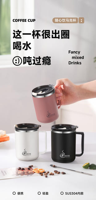 Mug 304 Stainless Steel Anti-Fall with Lid Student Dormitory Milk Cup Men's and Women's Home Water Cup Office Coffee Cup detail 3
