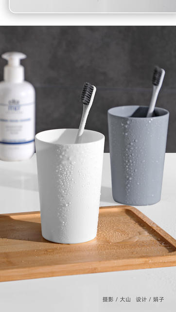 Mouthwash Cup Household Simple Transparent Tooth Cup Frosted Couple Cup Creative Plastic Toothbrush Cup Drinking Water Cup detail 12