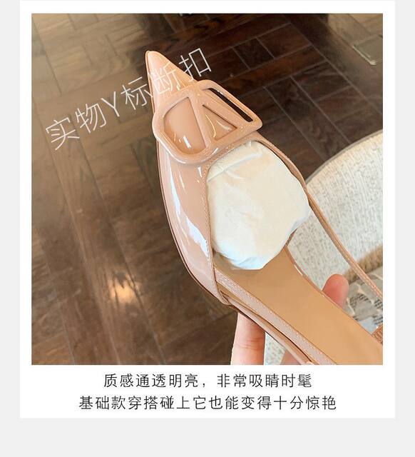 High-End V-Brand Nude Patent Leather High-Heeled Shoes for Women, Summer 2026, Closed-Toe Stiletto Sandals, Pointed Toe French V-Buckle Single Shoes detail 5