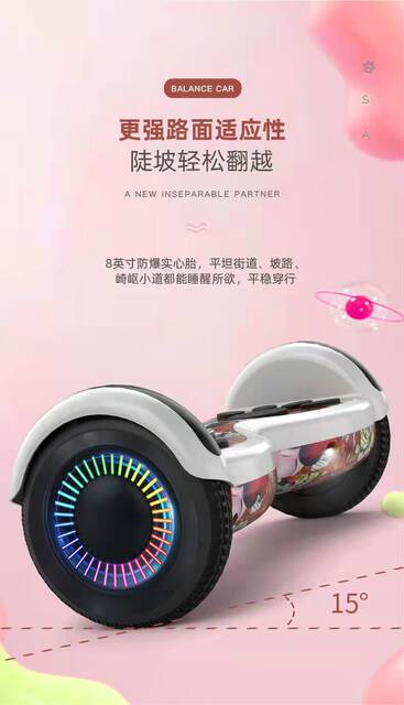 8inch Balance Scooter for Children and Adults, Two-Wheeled Twist Scooter with Running Lights, Electric Self-Balancing Scooter, Dual-Wheel detail 4