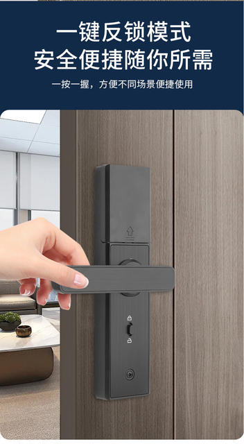 Huili Fingerprint Smart Lock for Homestay Entrance Doors, Semi-Automatic, Bluetooth Remote Password, Office and Home Use Lock Factory detail 7