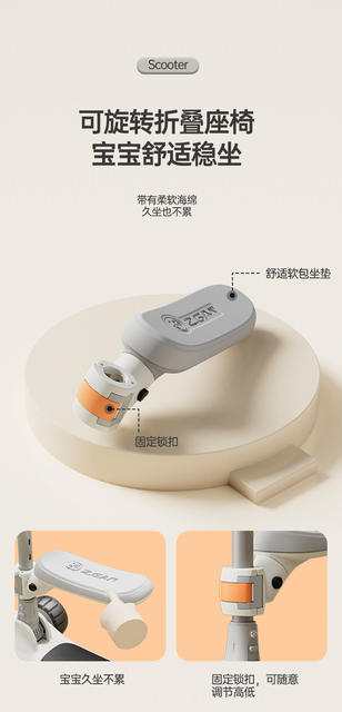 Factory direct new children's scooter 2-12 years old library folding scooter balance car cute scooter flash detail 4