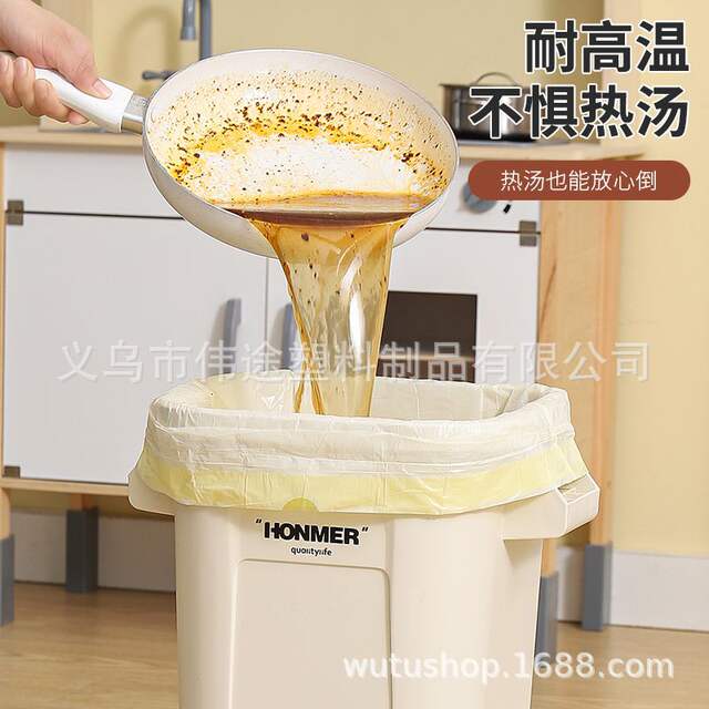 Tear-Free Kitchen Automatic Closing Large Thickened Garbage Bag Household Portable Dormitory Special Thick detail 2