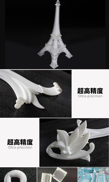 Aluminum Alloy Sheet Metal Processing, Processing of Special-Shaped Enclosures, Cnc Plastic Processing, Enclosure Prototype Parts, Prototype Models detail 4