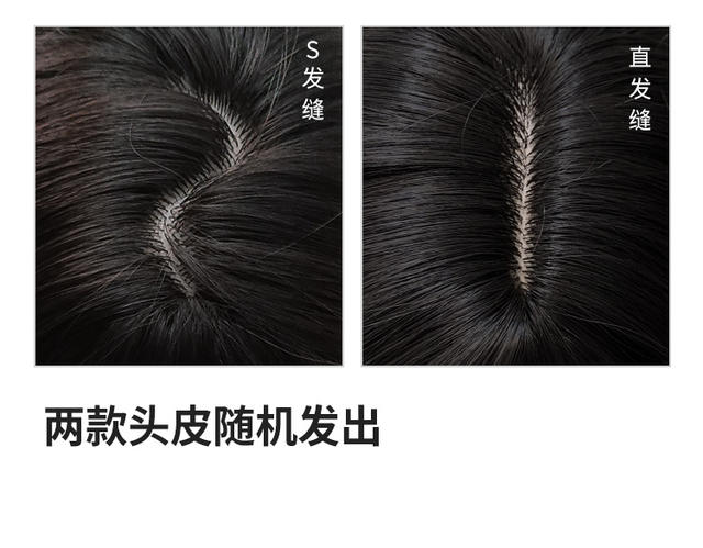 Autumn Wig for Women Wholesale Cross-Border Daily Internet Celebrity Long Curly Hair Natural Big Wave Broken Hair Bangs Full Head Wig detail 8