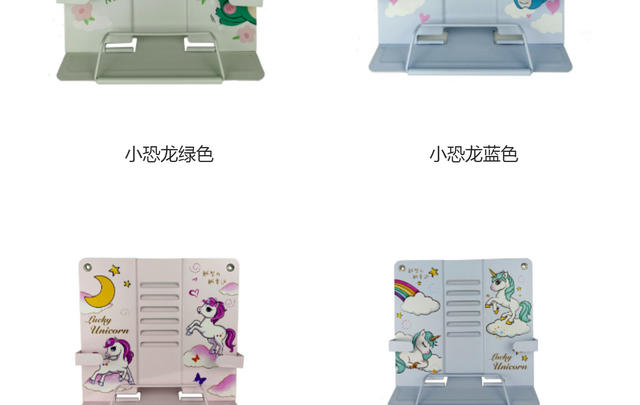 Office Cultural and Education New Style-Cute Style_Looking Bookshelf Cute Girl Cute Trendy Cartoon Reading Stand Reading Stand detail 4