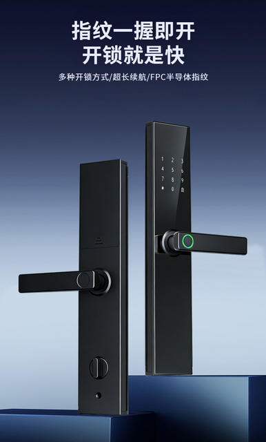 Tongtong Lock Smart Door Lock Fingerprint Password Lock for Homestay Apartments Rental Houses App Remote Management Electronic Lock detail 8