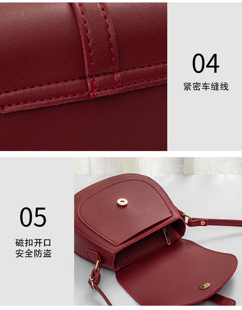 Simple Metal Buckle Flap Adjustable Shoulder Strap Crossbody Bag, Versatile and Stylish 2026 Commuter Women's Bag, Fashionable Saddle Bag detail 11