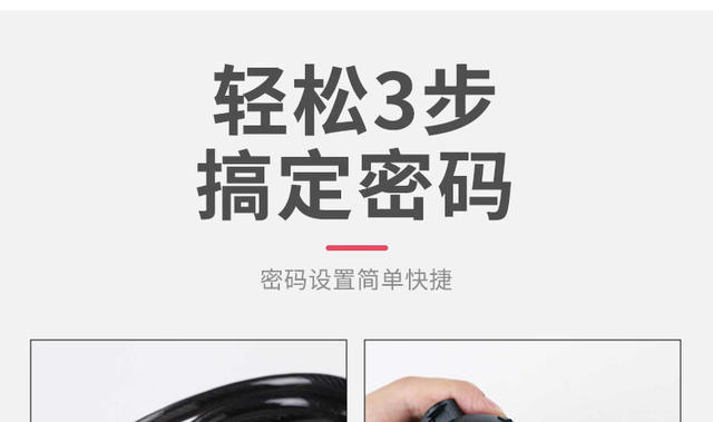 Bicycle lock combination lock 4-digit 5-digit anti-theft portable electric car lock mountain bike electric car accessories chain lock detail 9